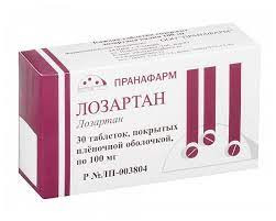 ЛОЗАРТАН 100МГ. №30 ТАБ. П/П/О /ПРАНАФАРМ/