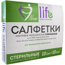 НЬЮ ЛАЙФ САЛФЕТКИ 8-И СЛОЙНАЯ СТЕР. 10СМХ10СМ №10 [NEW LIFE] /НАВТЕКС/
