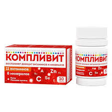 КОМПЛИВИТ №30 ТАБ. П/П/О (БАД)