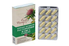 ОСТРО ПЕСТРО РАСТОРОПША ЭКСТРАКТ №30 КАПС.