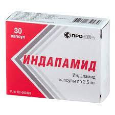 ИНДАПАМИД 2,5МГ. №30 КАПС. /ПРОИЗВОДСТВО МЕДИКАМЕНТОВ/