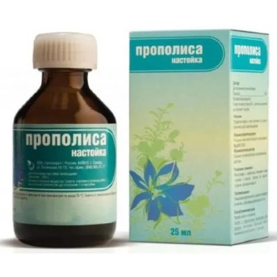 ПРОПОЛИСА НАСТОЙКА 25МЛ. НАСТОЙКА Д/ИНГ.,МЕСТ. И НАРУЖ.ПРИМ. ФЛ. И/У /ГИППОКРАТ/