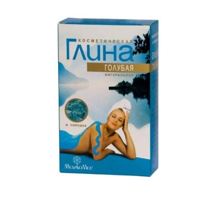 ГЛИНА ГОЛУБАЯ КОСМЕТ. 100Г.