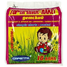 ГОРЧИЧНИКИ-ПАКЕТ ЭКОНОМ ДЕТ. №10 /САРЕПТА/