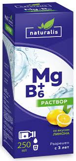 НАТУРАЛИС МАГНИЙ+В6 250МЛ. Р-Р
