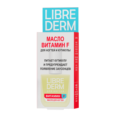 ЛИБРИДЕРМ NAIL CARE ВИТАМИН Ф МАСЛО Д/НОГТЕЙ И КУТИКУЛЫ 10МЛ. [LIBREDERM]