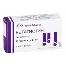 БЕТАГИСТИН 24МГ. №40 ТАБ. /ПРАНАФАРМ/
