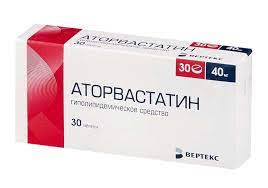 АТОРВАСТАТИН 40МГ. №30 ТАБ. П/П/О /ВЕРТЕКС/