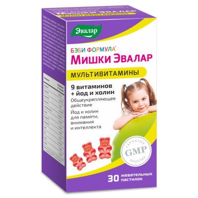 БЭБИ ФОРМУЛА ПАСТИЛКИ МИШКИ МУЛЬТИВИТАМИНЫ №30 ЖЕВ. /ЭВАЛАР/