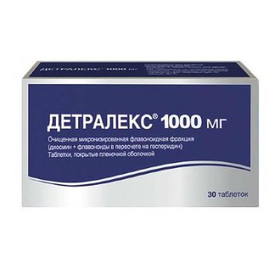 ДЕТРАЛЕКС 1000МГ. №30 ТАБ. П/П/О