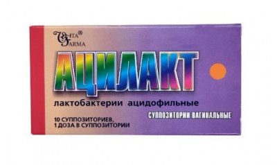 АЦИЛАКТ 1ДОЗА №10 СУПП.ВАГ. /ВИТАФАРМА/