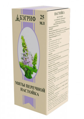 МЯТЫ ПЕРЕЧНОЙ НАСТОЙКА 25МЛ. ФЛ. И/У /БЭГРИФ/