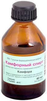 КАМФОРНЫЙ СПИРТ 10% 40МЛ. №1 Р-Р Д/НАРУЖ.ПРИМ. ФЛ. /ТУЛЬСКАЯ ФФ/