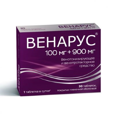 ВЕНАРУС 1000МГ. №30 ТАБ. П/П/О