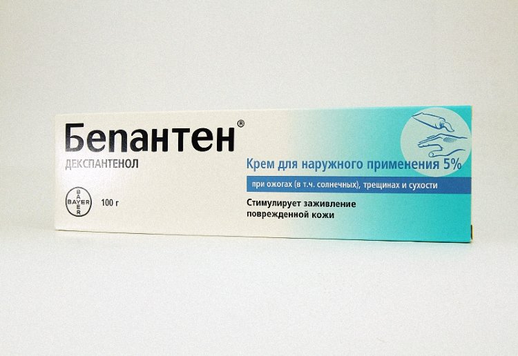 Бепантен Крем Купить В Омске