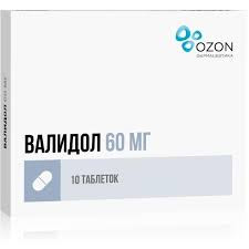 ВАЛИДОЛ 60МГ. №10 ТАБ. ПОДЪЯЗЫЧ. /ОЗОН/