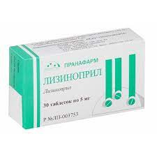 ЛИЗИНОПРИЛ 5МГ. №30 ТАБ. /ПРАНАФАРМ/