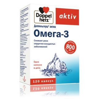 ДОППЕЛЬГЕРЦ АКТИВ ОМЕГА-3 №120 КАПС.