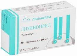 ЛИЗИНОПРИЛ 10МГ. №30 ТАБ. /ПРАНАФАРМ/
