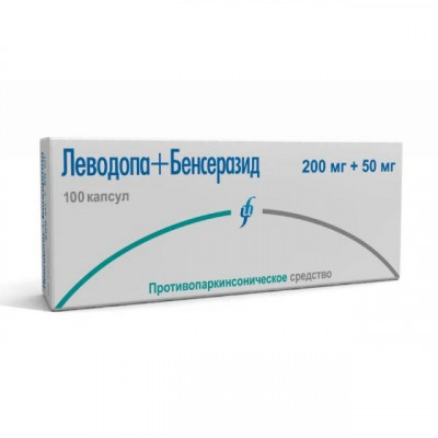 ЛЕВОДОПА+БЕНСЕРАЗИД 200МГ.+50МГ. №100 КАПС. /ИЗВАРИНО/