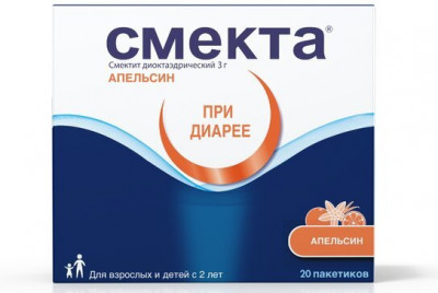 СМЕКТА АПЕЛЬСИН 3Г. №20 ПОР. Д/СУСП. Д/ПРИЕМА ВНУТРЬ ПАК. /ИПСЕН/