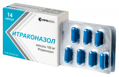 ИТРАКОНАЗОЛ 100МГ. №14 КАПС. /ПРОИЗВОДСТВО МЕДИКАМЕНТОВ/