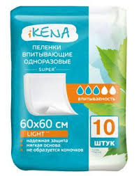 ИКЕНА ПЕЛЕНКИ СУПЕР 60Х60 №10 [IKENA]