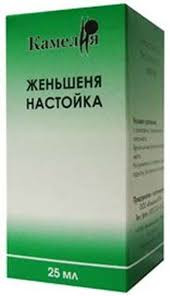 ЖЕНЬШЕНЯ НАСТОЙКА 25МЛ. ФЛ. И/У /КАМЕЛИЯ/