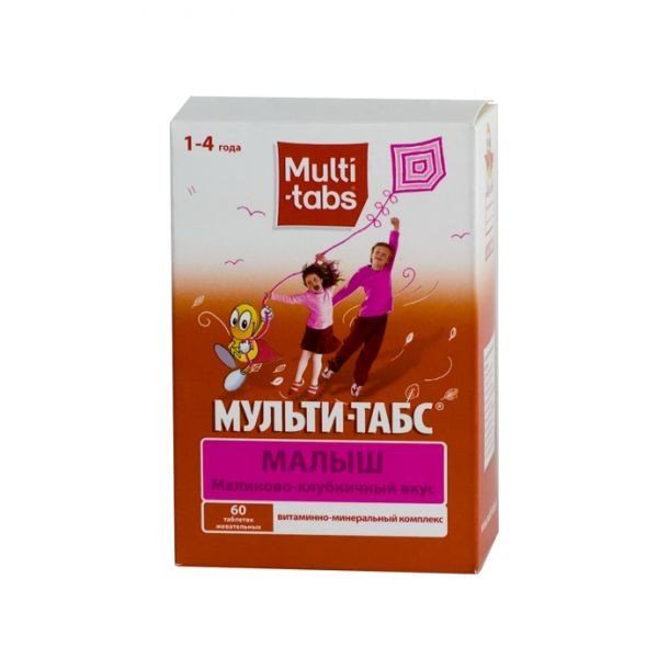 Мульти Табс Малыш Цена