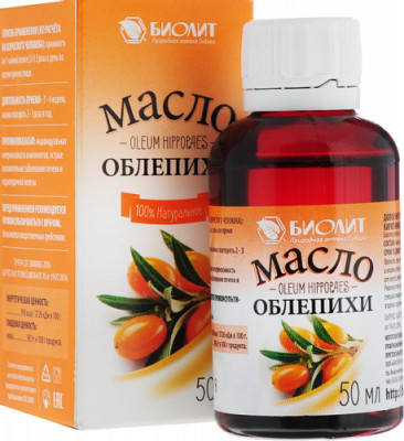 БИОЛИТ МАСЛО ОБЛЕПИХОВОЕ 50МЛ. ФЛ.