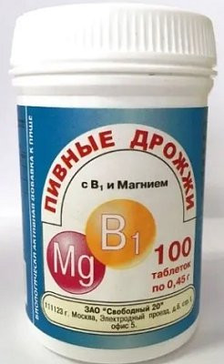 ПИВНЫЕ ДРОЖЖИ + Mg+ВИТ.В1 №100 ТАБ. (МАГНИЙ)