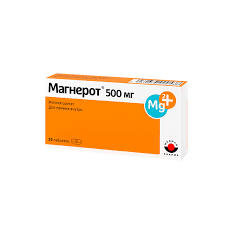 МАГНЕРОТ 500МГ. №20 ТАБ.