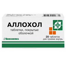 АЛЛОХОЛ №20 ТАБ. П/О /БИОСИНТЕЗ/