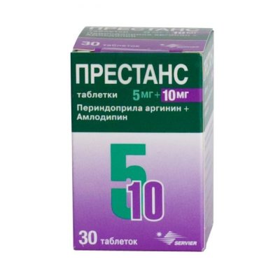 ПРЕСТАНС АМЛОДИПИН 10МГ.+ПЕРИНДОПРИЛ 5МГ. №30 ТАБ.