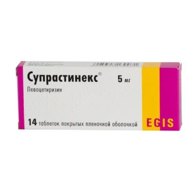 СУПРАСТИНЕКС 5МГ. №14 ТАБ. П/П/О
