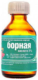 БОРНАЯ К-ТА 3% 25МЛ. СПИРТ. Р-Р Д/МЕСТ.ПРИМ. ФЛ. /ГИППОКРАТ/