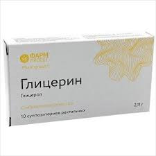 ГЛИЦЕРИН 2,11Г. №10 СУПП. РЕКТ. /ФАРМПРОЕКТ/