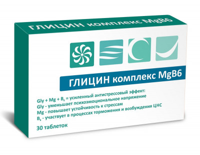 ГЛИЦИН КОМПЛЕКС МАГНИЙ B6 560МГ. №30 ТАБ.