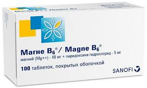 МАГНИЙ В6 №100 ТАБ.