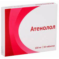 АТЕНОЛОЛ 100МГ. №30 ТАБ. П/П/О /АТОЛЛ/ОЗОН/