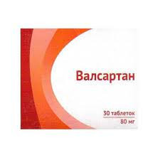 ВАЛСАРТАН 80МГ. №30 ТАБ. П/П/О /ОЗОН/