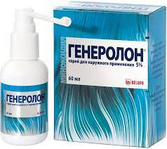 ГЕНЕРОЛОН 5% 60МЛ. №3 СПРЕЙ Д/НАРУЖ.ПРИМ. ФЛ.