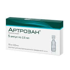 АРТРОЗАН 6МГ/МЛ. 2,5МЛ. №5 Р-Р Д/В/М АМП.