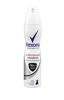 РЕКСОНА ДЕЗОДОРАНТ НЕВИДИМЫЙ НА ЧЕРНОМ И БЕЛОМ ЖЕН. 150МЛ. СПРЕЙ [REXONA]