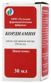 КОРДИАМИН 25% 30МЛ. КАПЛИ Д/ПРИЕМА ВНУТРЬ ФЛ. /ТУЛЬСКАЯ ФФ/