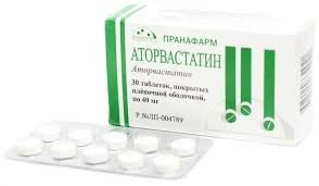АТОРВАСТАТИН 40МГ. №40 ТАБ. П/П/О /ПРАНАФАРМ/