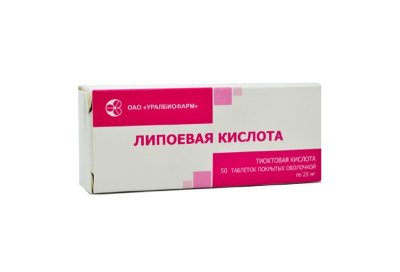 ЛИПОЕВАЯ К-ТА 25МГ. №50 ТАБ. П/П/О /УРАЛБИОФАРМ/
